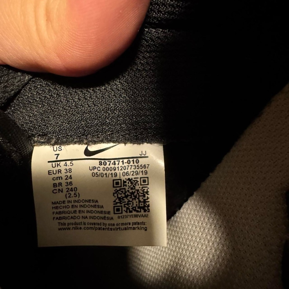 Nike Black and Leopard Print Sneakers - Picture 7 of 8